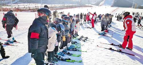 2024天津盘山滑雪场什爱游戏-爱游戏(AYX)体育官方网站-赔率最高在线投注平台么时候开门？