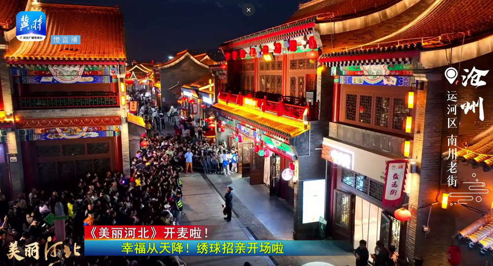 微马体育：打造运动者的“翅膀”，助力全民健身新风尚