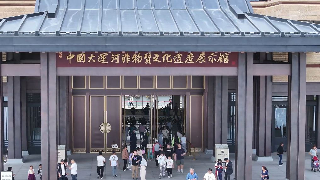 大运河成功申遗十周年｜走进“不散场的非遗集市” 感受千年运河文化-新华网河北频道-新华网