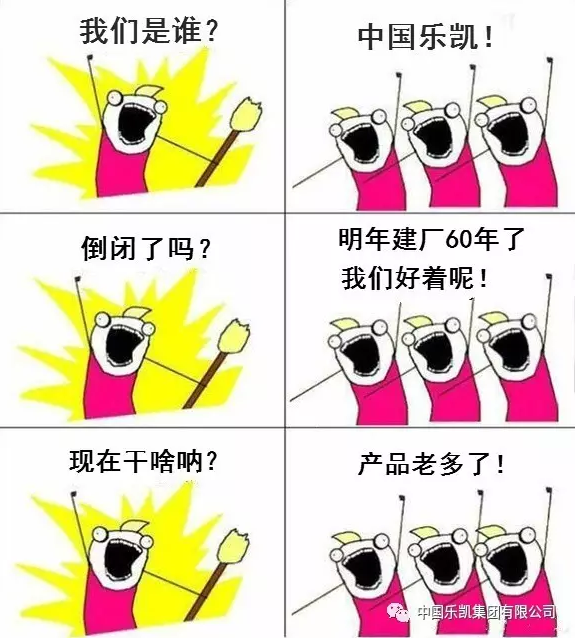 出国留学不属于旅游_出售材料收入属不属于