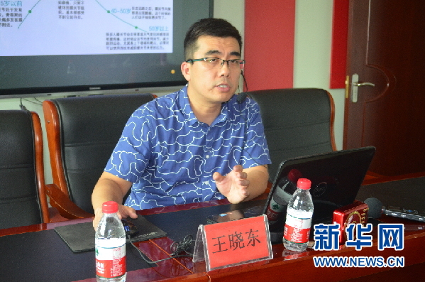 保定责任公益活动为消防官兵送健康