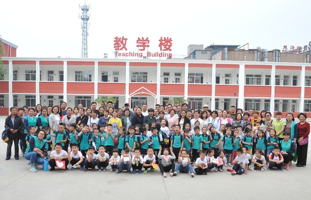 保定责任幼小衔接活动走进前卫路小学