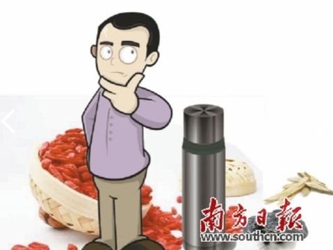 不拿保温杯是中年危机最后的倔强?其实不然