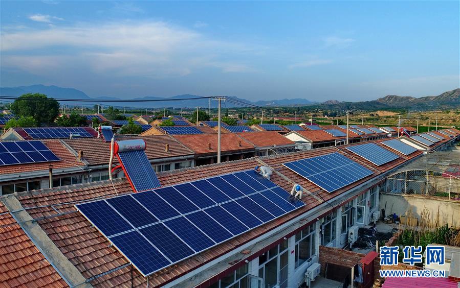 河北怀来建起新能源环保小镇