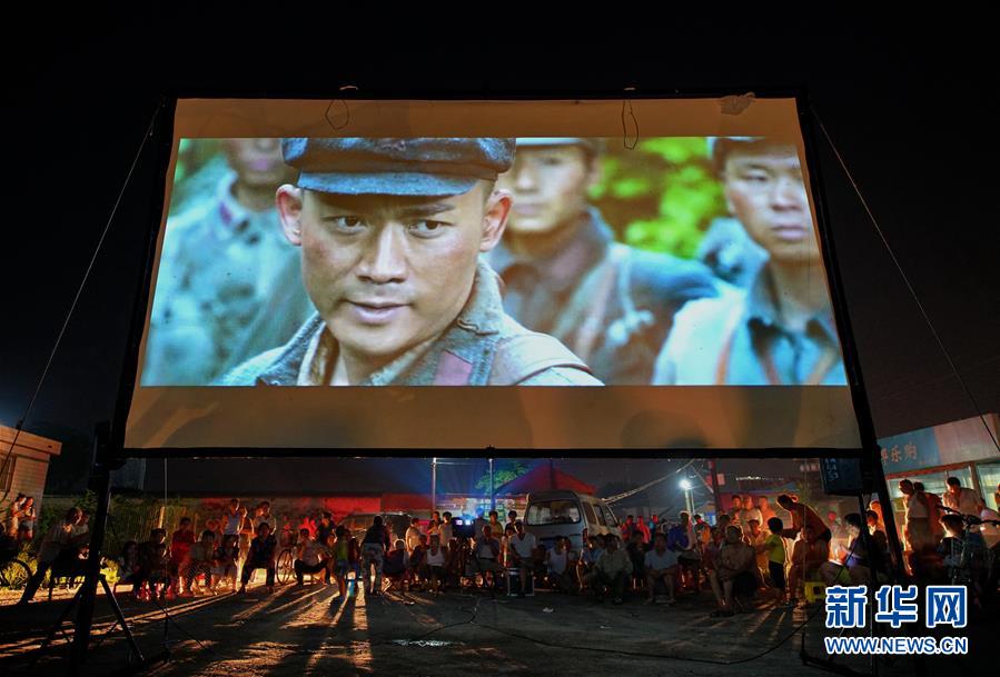 河北唐山:公益电影进农村