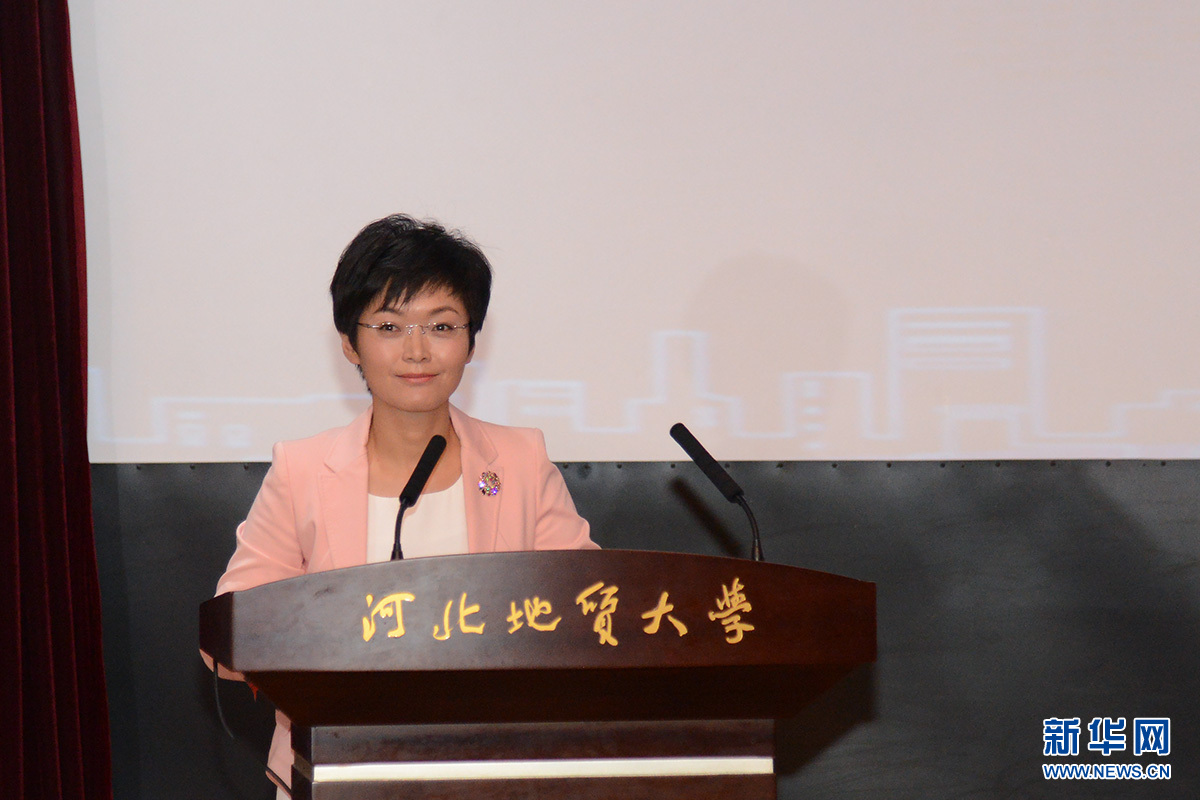 图集:河北省大学生大数据创新应用大赛在河北