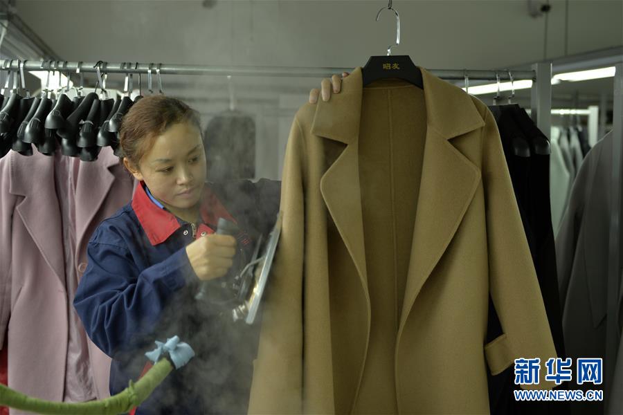 河北清河:羊绒之都进入产销旺季