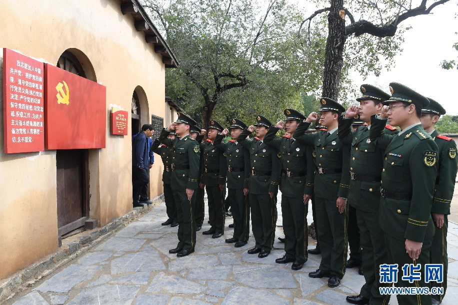 河北西柏坡:党员群众参观学习 接受红色教育