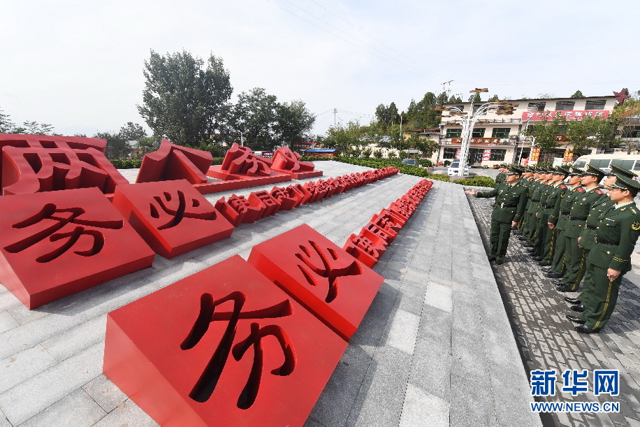 河北西柏坡:党员群众参观学习 接受红色教育