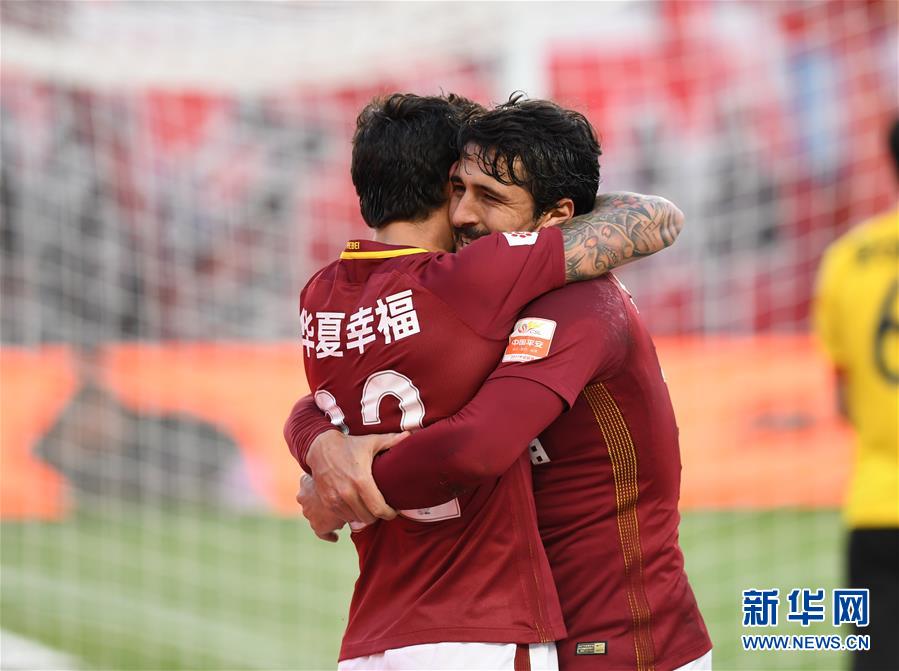 中超:河北华夏幸福胜广州恒大淘宝