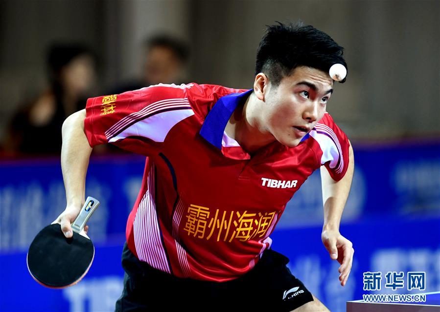 乒超联赛:霸州海润负鲁能·潍坊高新