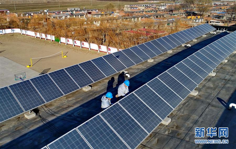 河北滦南:碳纤维+光伏采暖进校园