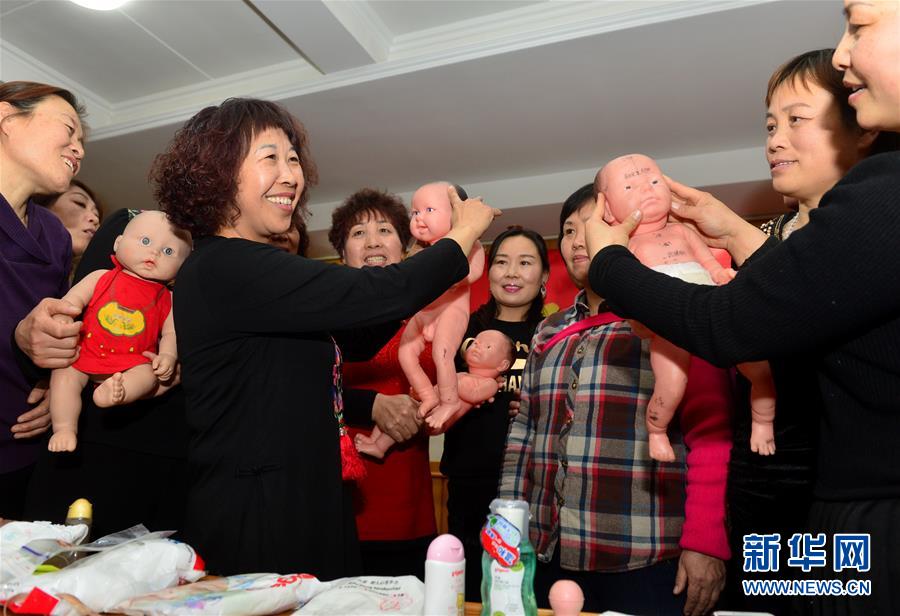 河北石家庄:月嫂培训 服务京津