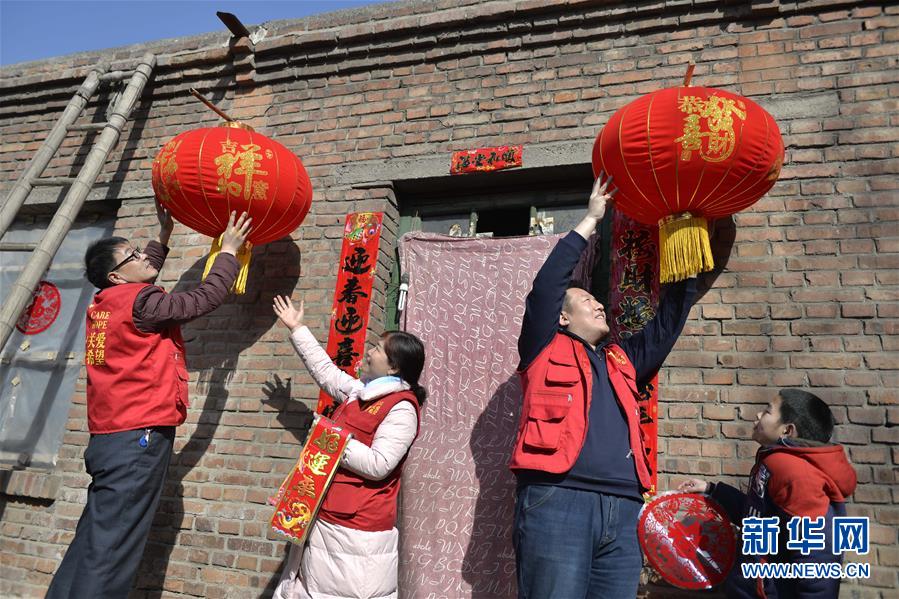 （社會）（1）情係困難戶