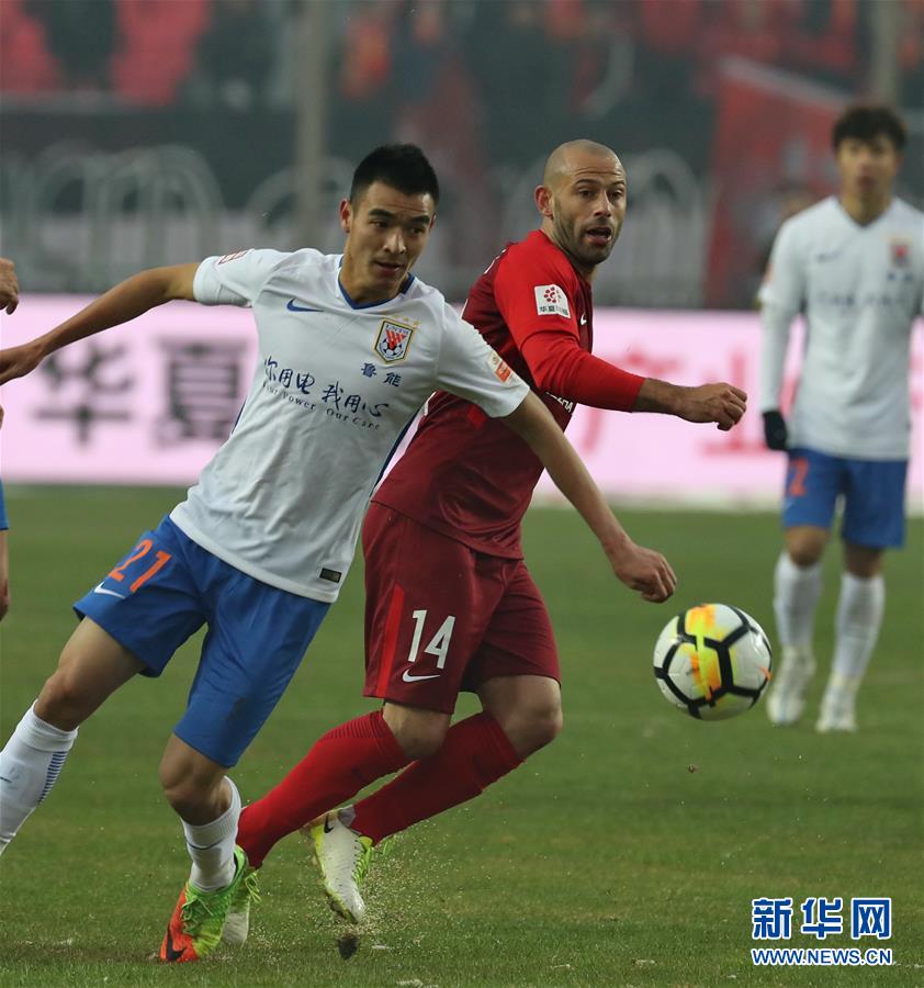 中超:河北华夏幸福负于山东鲁能泰山