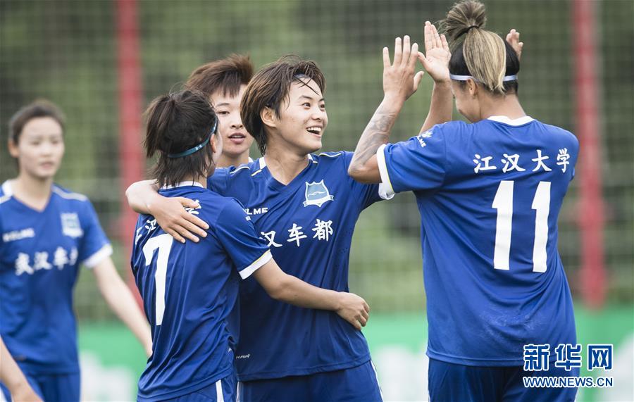 女超联赛:武汉江大战胜河北华夏幸福