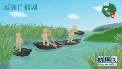 系列广播剧第65期:出汕捕鱼的场面有多壮观?你