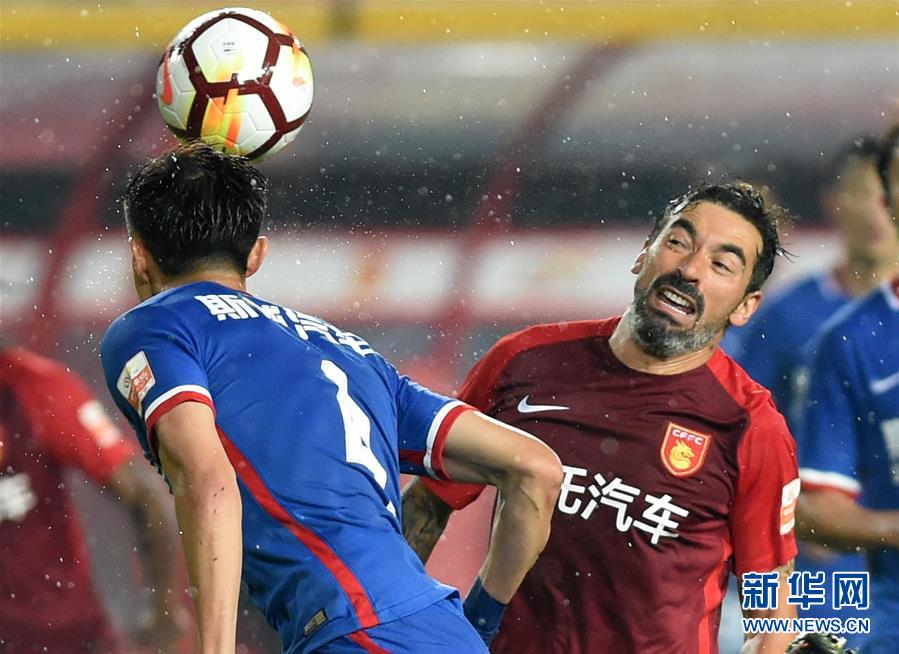 中超:河北华夏幸福胜重庆斯威