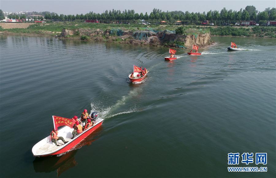 河北邢台:防汛减灾演练迎战汛期