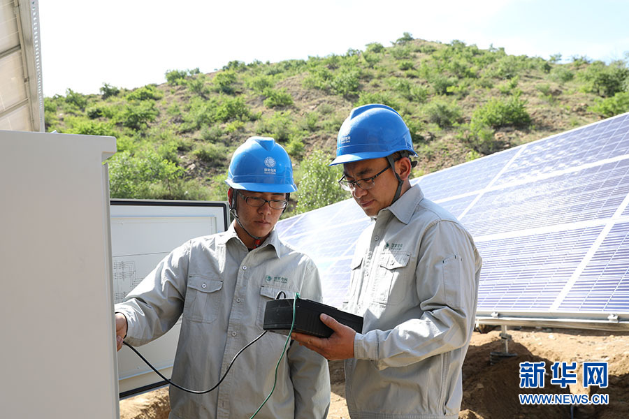 河北怀安:加快村级光伏扶贫电站验收并网