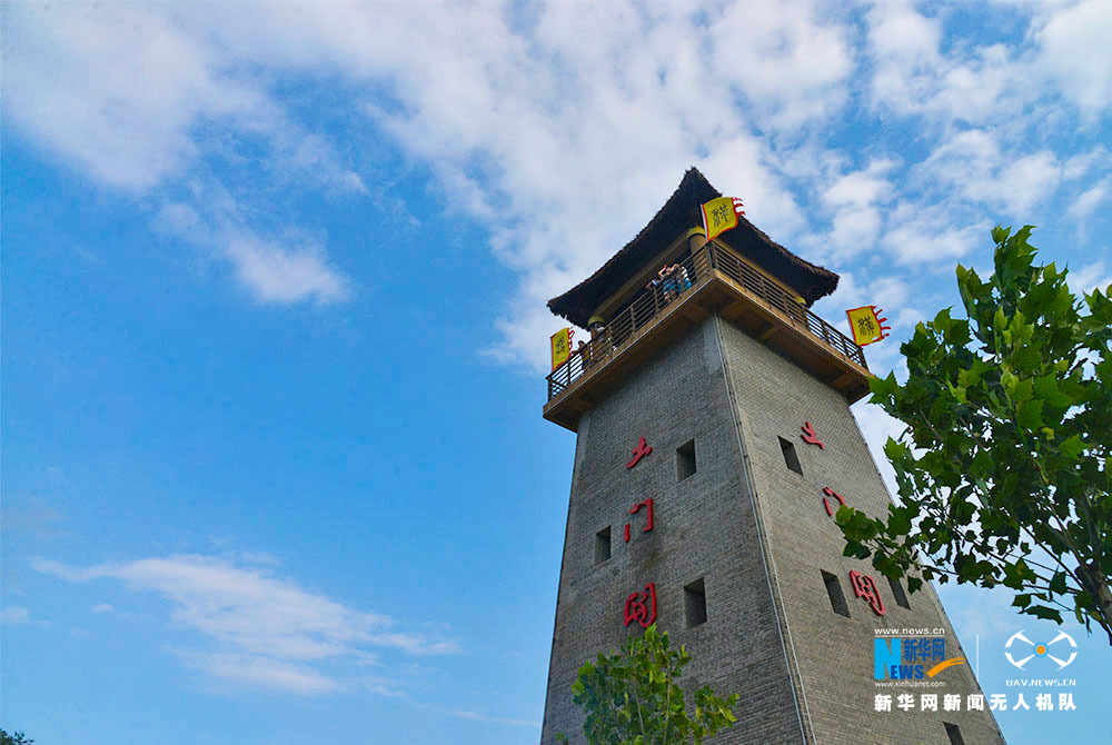 飞阅中国|航拍土门关驿道小镇 体验一场穿越之旅