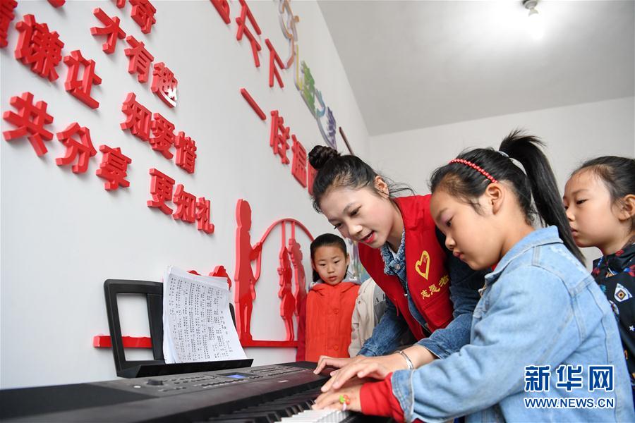 河北滦州:社区四点半课堂受欢迎