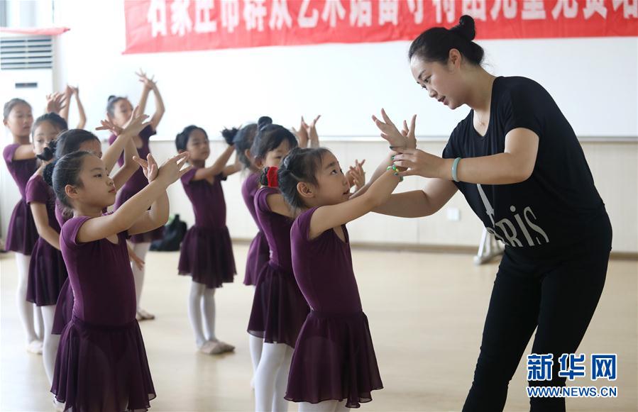 （教育）（3）河北灵寿：暑期快乐学舞蹈