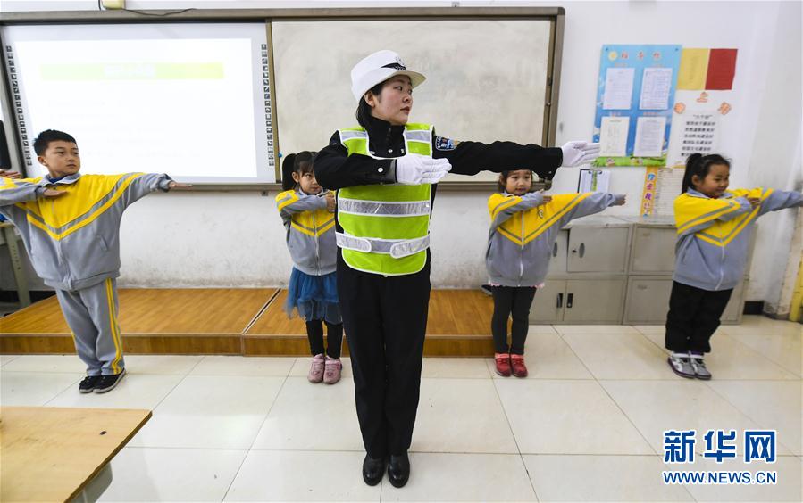 （教育）（2）假期安全教育進校園