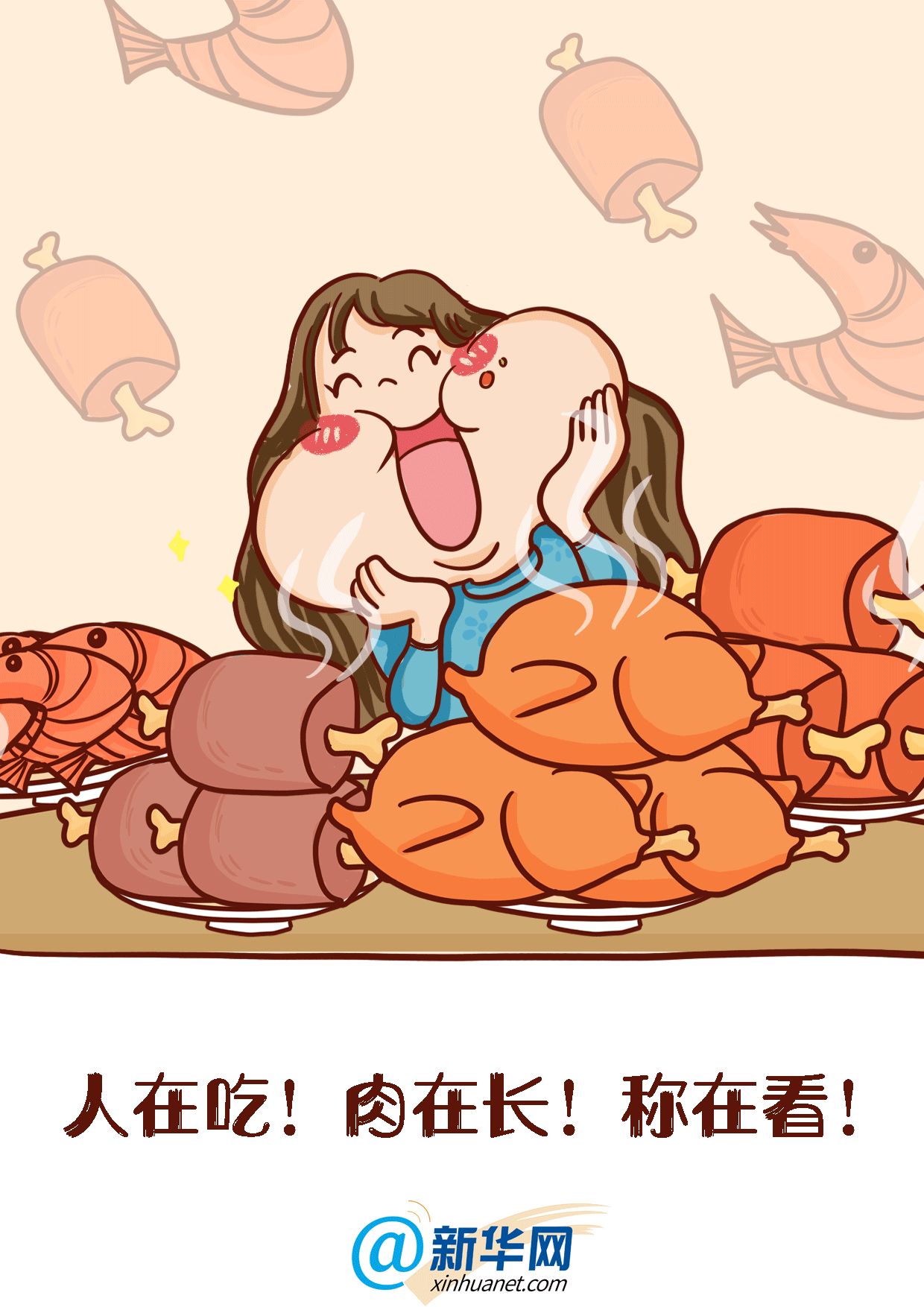 1240_1754 竖版 竖屏