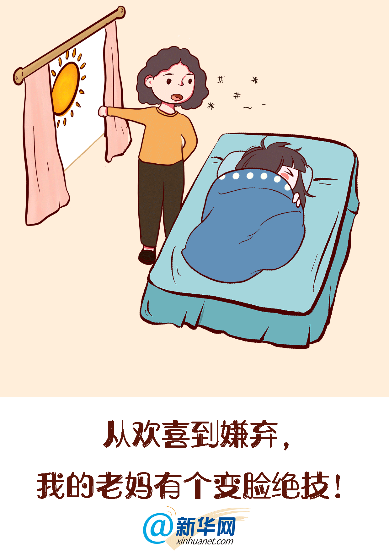 1240_1754 竖版 竖屏