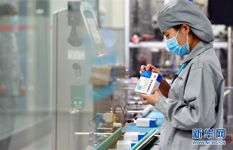 #（聚焦疫情防控）（4）河北石家莊：多家藥企加班加點生産支援疫情防控