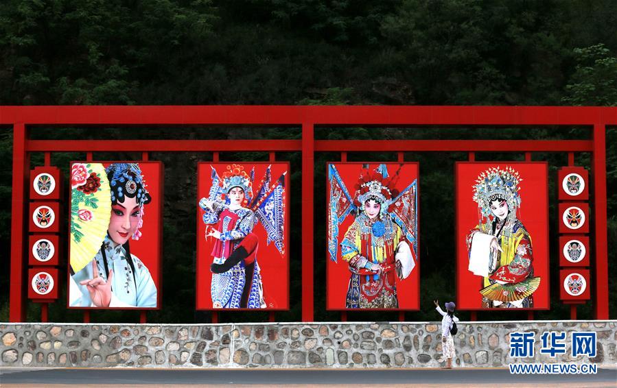 （社會）（5）河北武安：打造特色戲曲小鎮