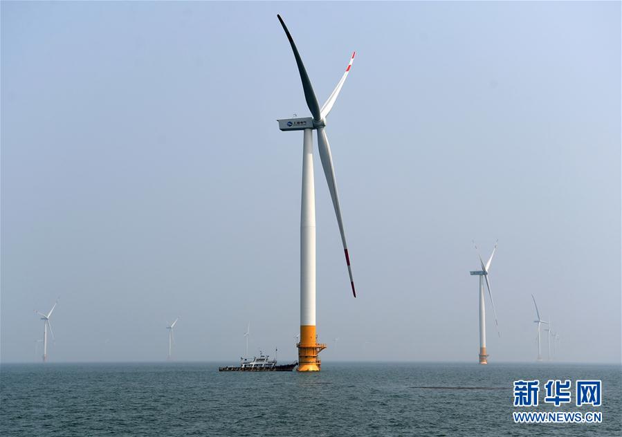 （经济）（2）河北首个海上风电项目全部风机并网投运