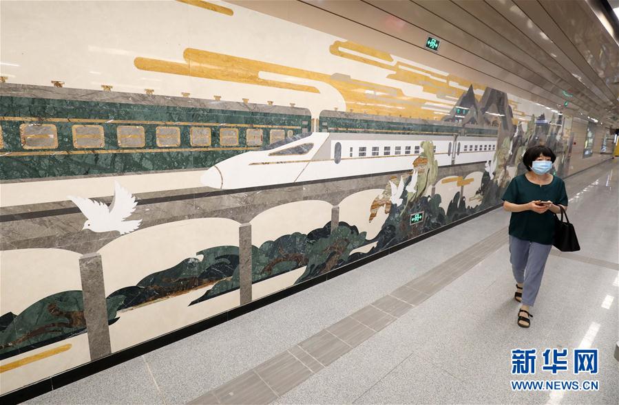 #（社会）（8）河北省第三条地铁线开通运营