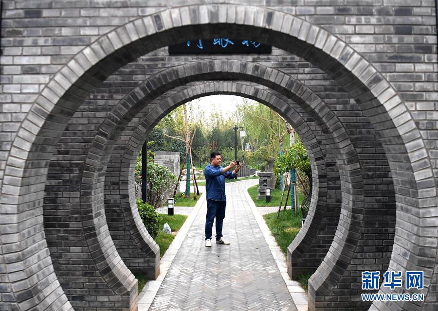 （社会）（4）河北邯郸：工业废弃地变身园博盛景