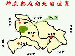 神农架在湖北的位置