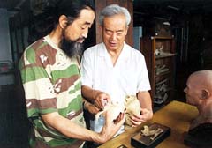点击放大
