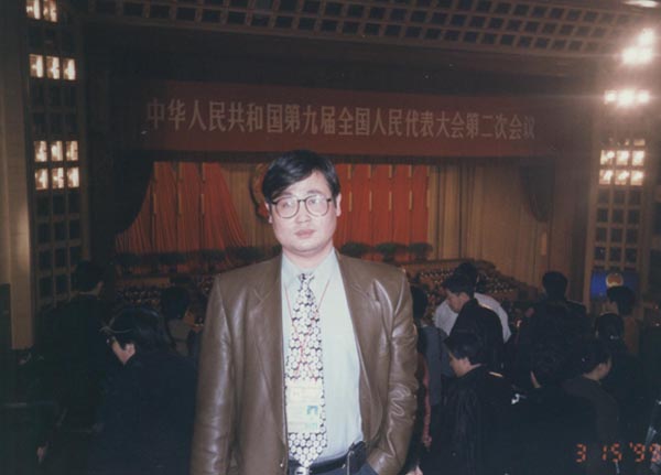 新华社河北分社记者简介