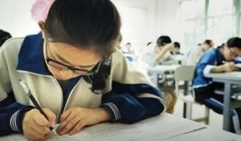 河北学籍管理三大新变化来了 高中再无借读生