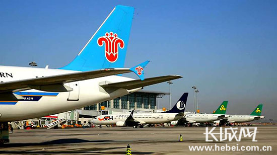 石家庄机场:中南方向的航班部分延误