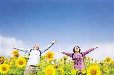 您更了吗? 这些办法帮你平稳更年