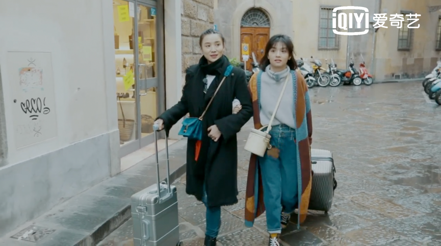 《小姐姐的花店》欧阳娜娜离开花店 春夏接棒