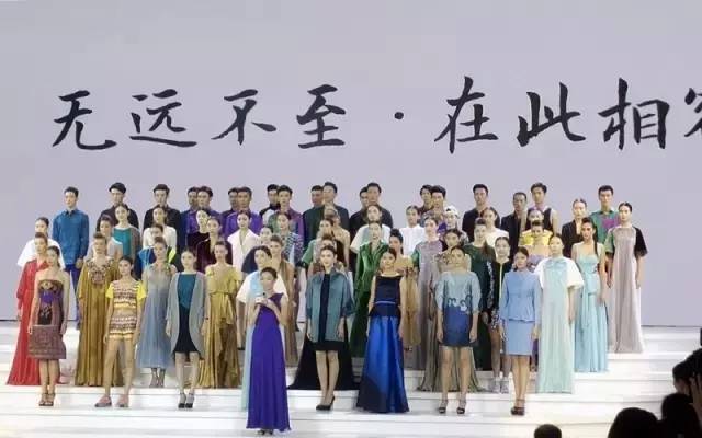 京津冀协同新发展 北服助力容城服装节