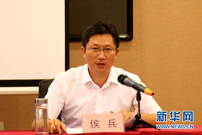 中央国家机关工委宣传部副部长,临城县委副书记(挂职)侯兵在介绍