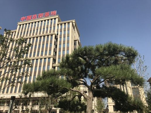 科技创业孵化平台:让科技插上资本的翅膀