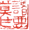 yy2.gif (42604 �ֽ�)