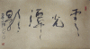 z2.gif (119734 �ֽ�)