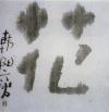 z3.gif (83101 �ֽ�)