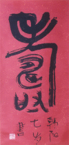 z5.gif (68524 �ֽ�)