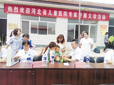 在家门口就能给孩子看好病